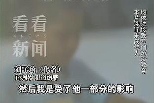 开云官网登录入口网页版下载